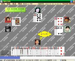 �˿��Ƴ���ǧ������Ƶ��ϰ��ƽ����γ�� �����̨�����Ĳ�ԭ��...